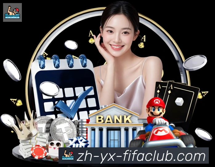 App 展示图